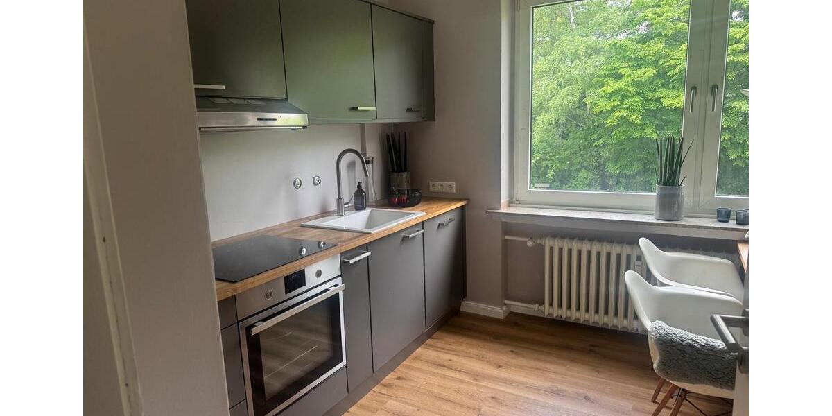 Erdgeschoßwohnung Düsseldorf Niederkassel - 3 Zimmer, 77 m&sup2;, 495.000&euro; | Angebot:25270497