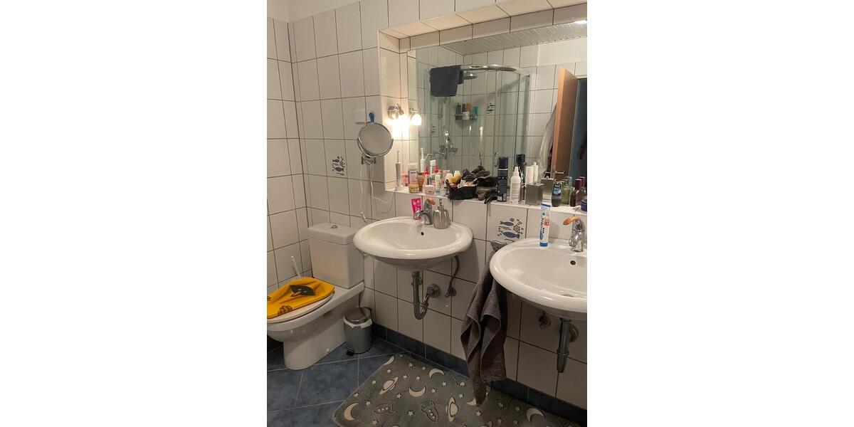 Reihenhaus Mülheim an der Ruhr Mellinghofen - 5 Zimmer, 140 m&sup2;, 425.000&euro; | Angebot:24875535