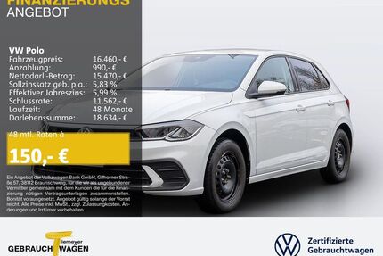 VW Polo