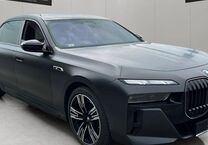 Gebrauchtwagen BMW M760