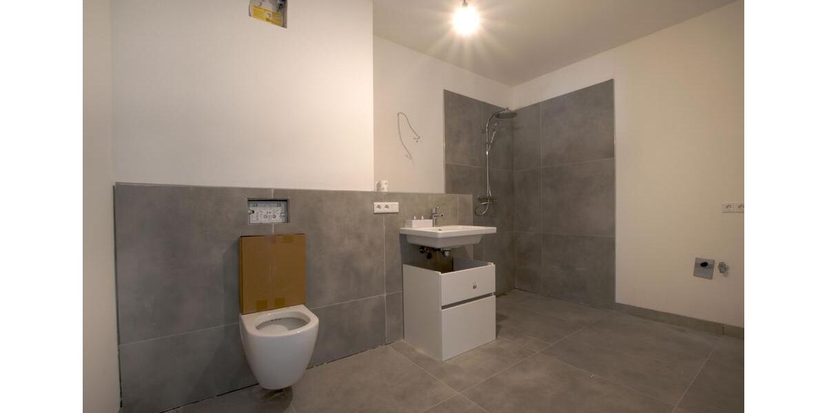 Erstbezug! Exklusive 3-Zimmer-Wohnung im 4. OG – hochwertiger Neubau in Stadtmitte 3 zimmer