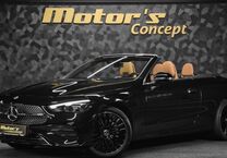 Gebrauchtwagen Mercedes CLE 200