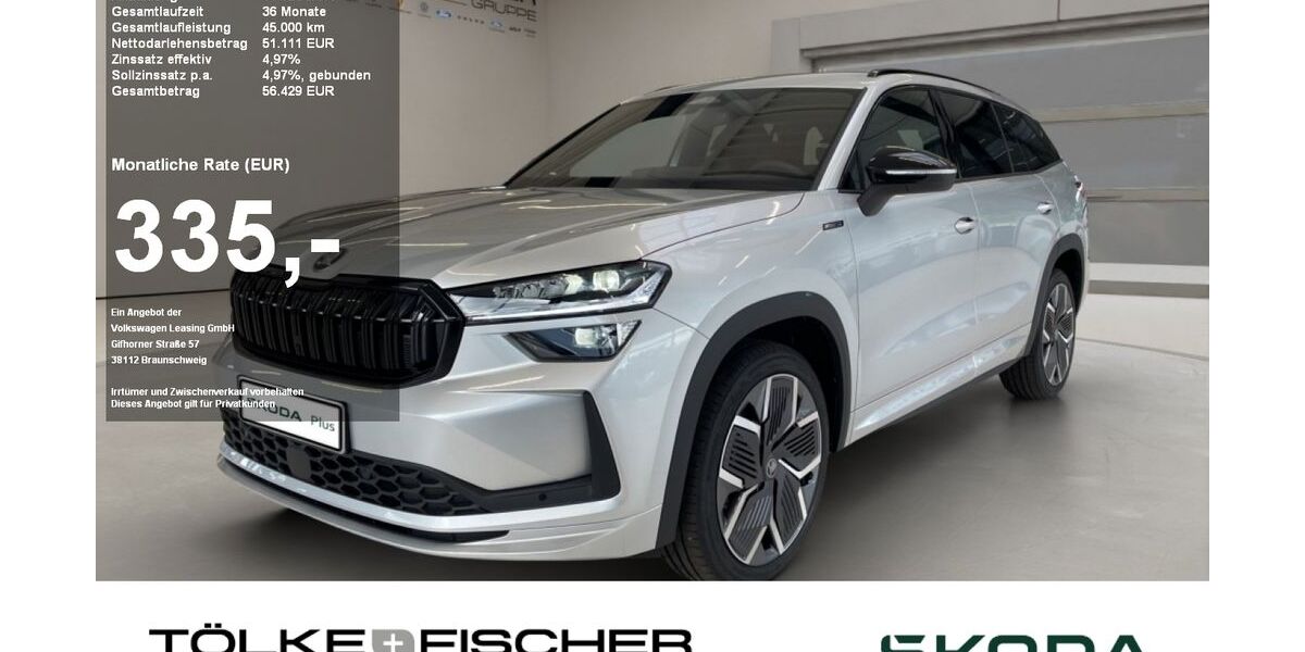 Skoda Kodiaq 9.875 km 48.888 &euro; Viersen-Dülken 41751