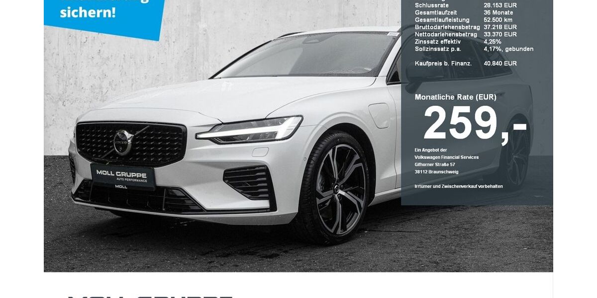 Volvo V60 27.437 km 38.980 &euro; Düsseldorf 40474