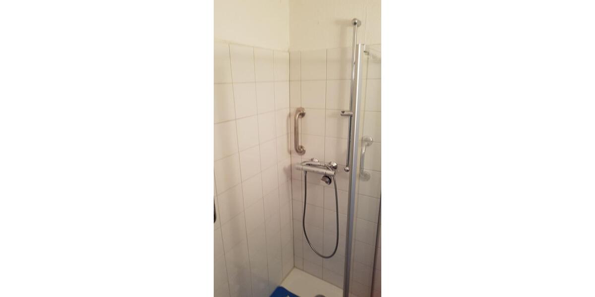 Solide Geldanlage oder Selbstbezug 2 zimmer