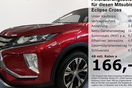 Mitsubishi Eclipse Cross 77.825 km 13.666 &euro; Düsseldorf 40231