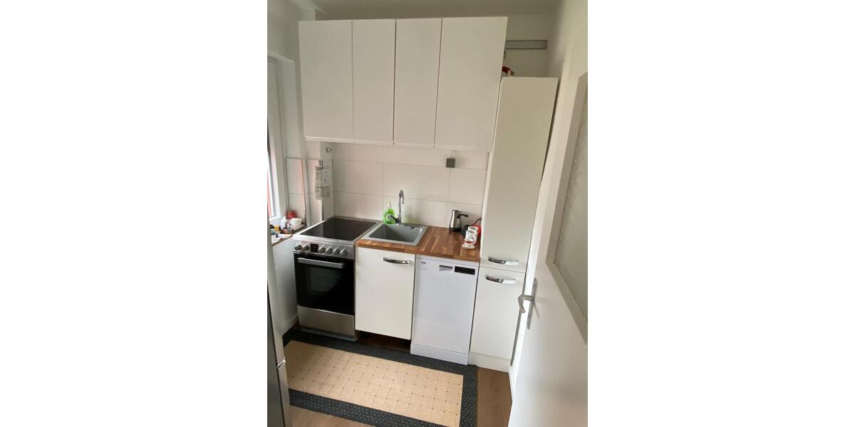 Etagenwohnung Düsseldorf Stadtbezirk 8 - 2 Zimmer, 45 m&sup2;, 195.000&euro; | Angebot:27006890
