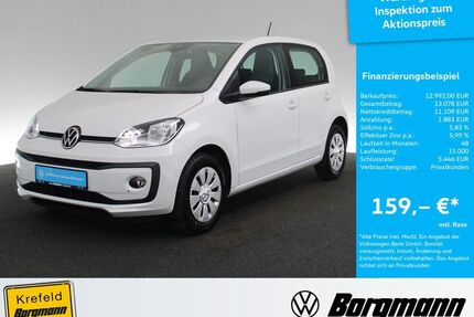 VW up!