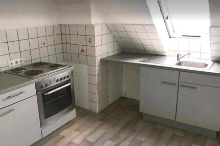 Ruhige 40qm Duisburg Buchholz