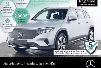 Mercedes EQB