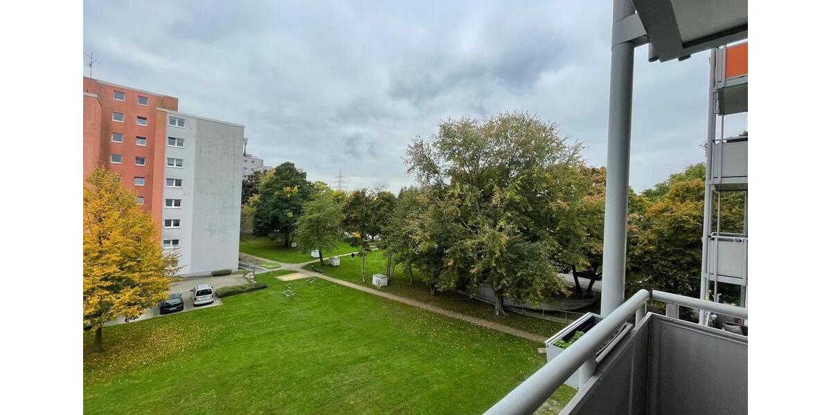 Helle, barrierefreie 2-Zimmer-Wohnung in ruhiger Lage (Düsseldorf 2.5 zimmer