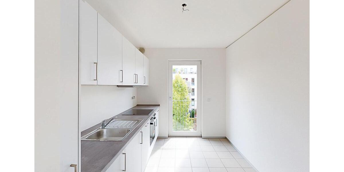 *Weihnachtsbonus* Blick ins Grüne! Ihre moderne 2-Zimmer-Wohnung mit neuer EBK 2 zimmer