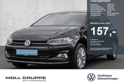 VW Polo