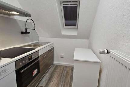 Wohnung zum Mieten in Essen 450 € 45 m²