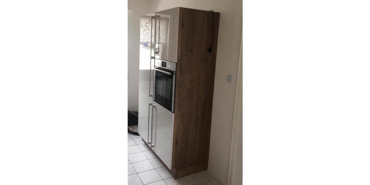 Ruhiges Reiheneckhaus zu vermieten 6 zimmer