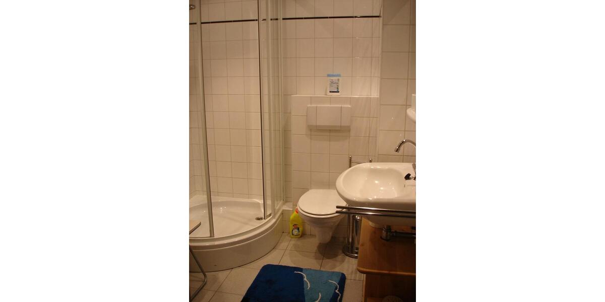 Ferienimmobilie Düsseldorf Stadtbezirk 5 - 550&euro; | Angebot:26098111