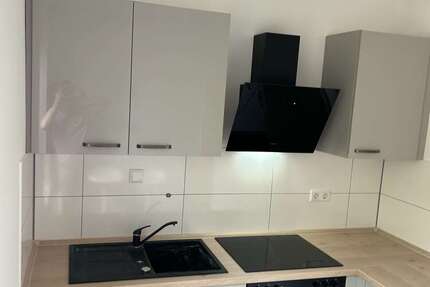 Wohnung zum Mieten in Krefeld 540 € 39 m²