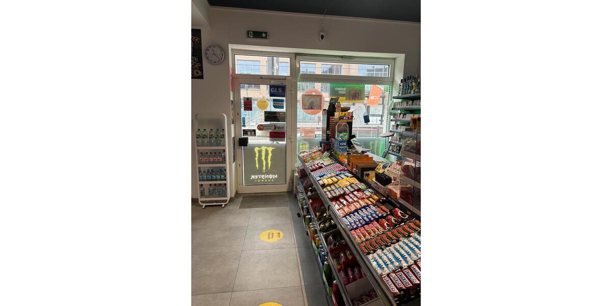Gewerbeobjekt Krefeld Cracau - 22.000&euro; | Angebot:26342593
