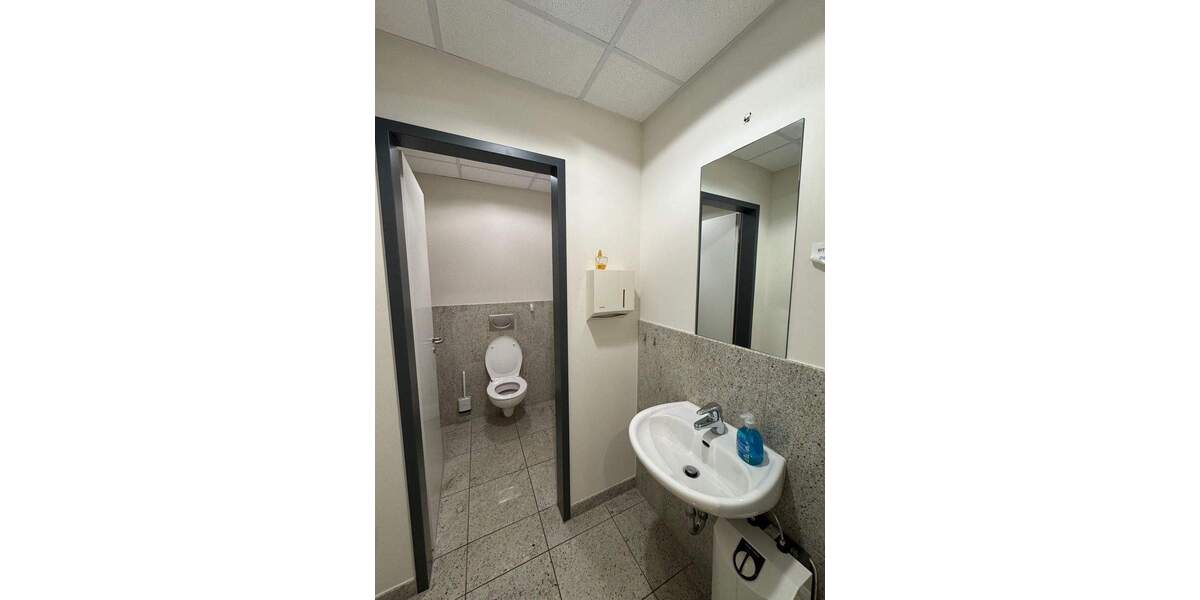 17,8m² Einzelbüro zu vermieten! ALL INCLUSIVE! Single Office Rental! Highspeed Internet ALLin! 1 zimmer