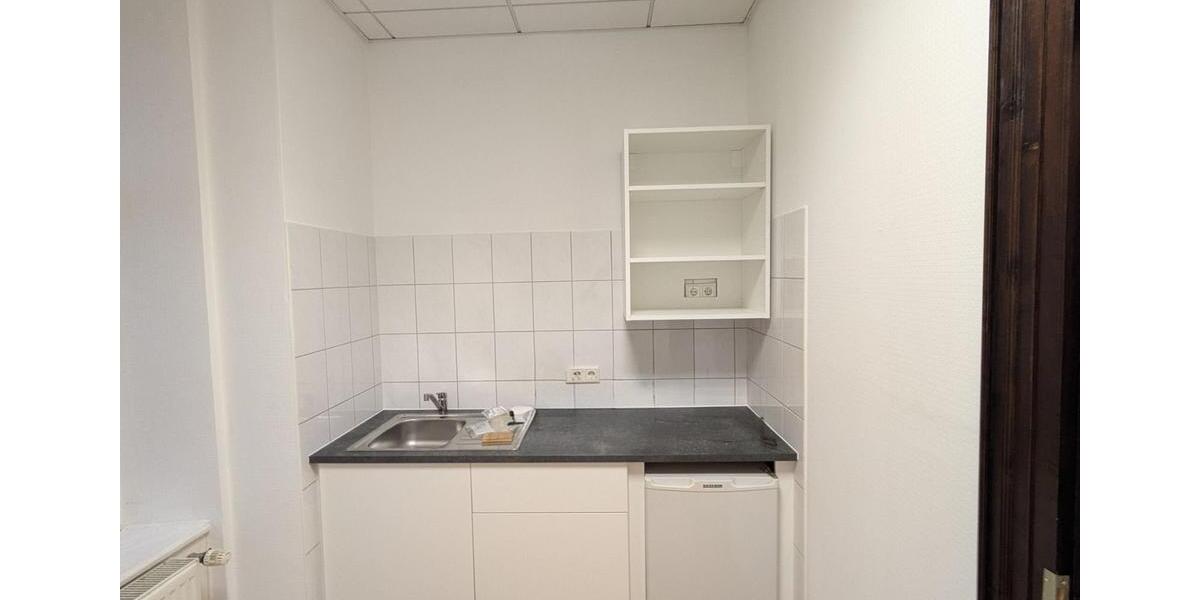 Gewerbeobjekt Düsseldorf Stadtbezirk 9 - 880&euro; | Angebot:25589487