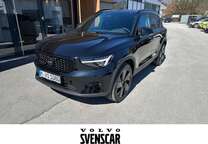 Gebrauchtwagen Volvo XC40