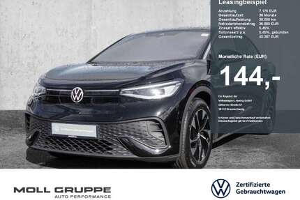 VW ID.5