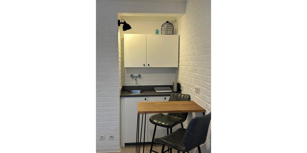 Vollmöbliertes Apartment in Toplage - 750 m zum Hbf 1 zimmer