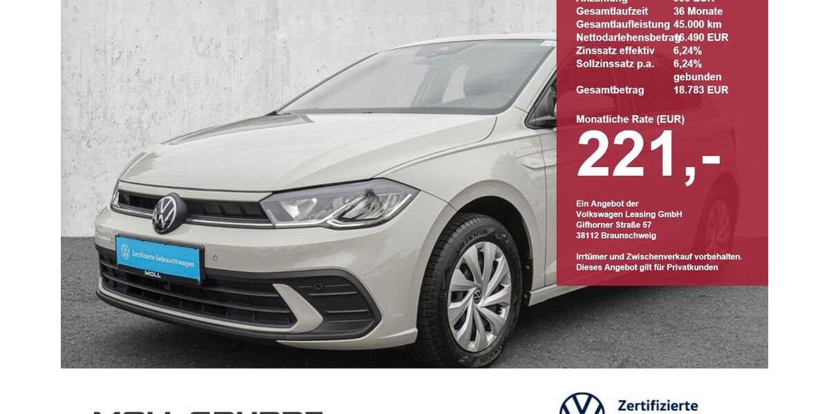 VW Polo 29.460 km 16.490 &euro; Düsseldorf 40474