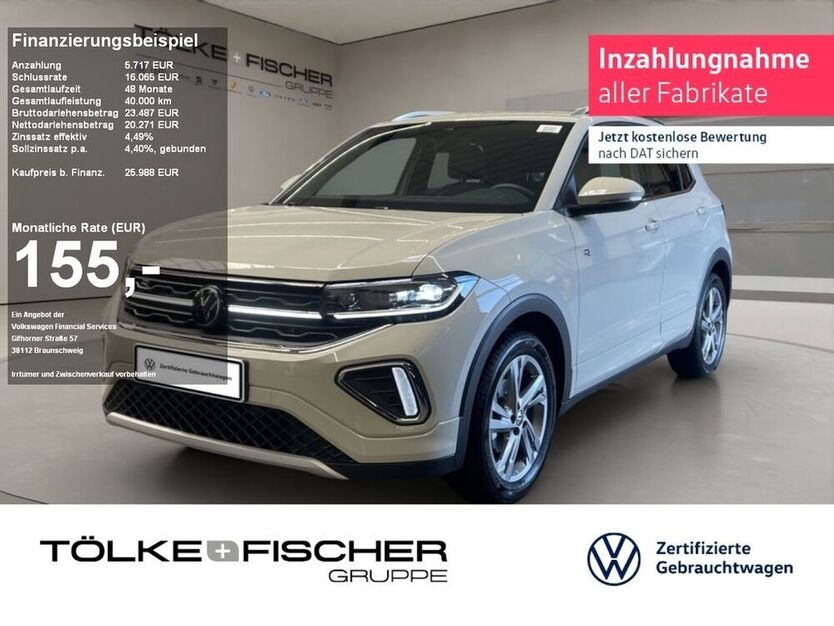 T-Cross